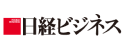 日経ビジネス